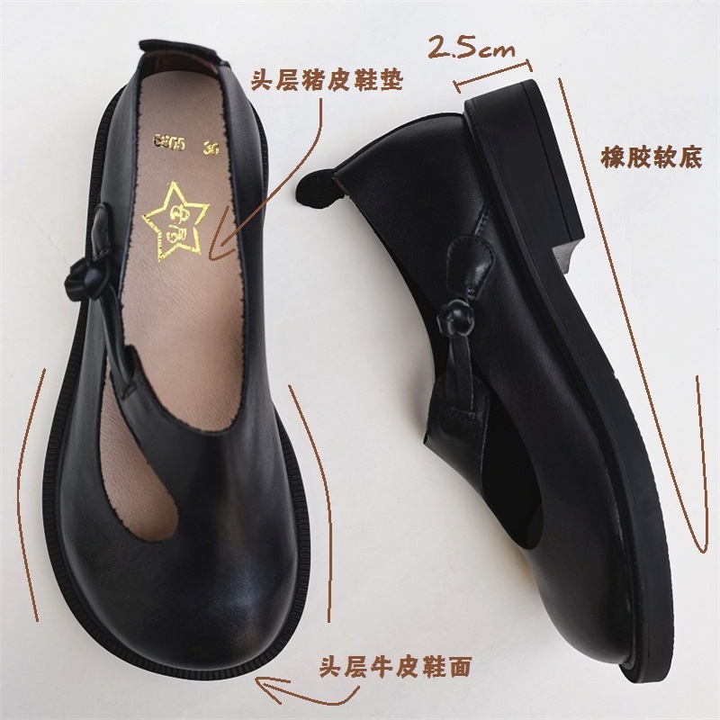 Careaymade-hakiki deri büyük a - Women Shoes Heels incelemesi ve fiyatı